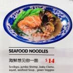 Best 3. Seafood Noodles in Nashville, TN