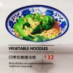 Best 4. Vegetable Noodles in Nashville, TN