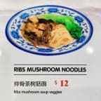 Best 6. Ribs Mushroom Noodles in Nashville, TN