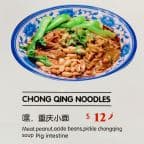 Best 8. Chong Qing Noodles in Nashville, TN