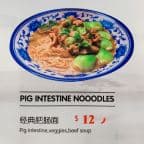 Best 9. Pig Intestine Noodles in Nashville, TN