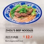 Best 10. Zhou's Beef Noodles in Nashville, TN