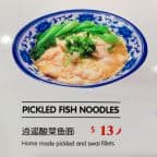 Best 11. Pickled Fish Noodles in Nashville, TN