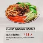 Best 12 Chong Qing Mix Noodle in Nashville, TN