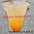 Best 8a. Mango Lemon Mojito in Nashville, TN