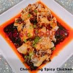 Best 6. Chong Qing Spicy Chicken in Nashville, TN