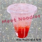 Best 8c. Rose Mojito in Nashville, TN